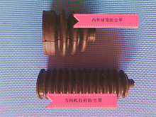 【云雀車配件】最新最全云雀車配件 產品參考信息