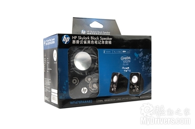不可思議的聲音 惠普云雀筆記本音箱