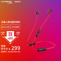 極度未知Hyperx什么值得買,值得購買的促銷產(chǎn)品推薦
