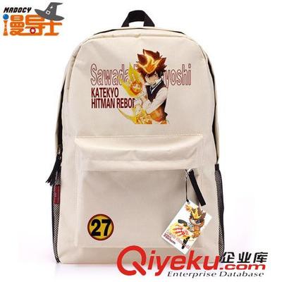 《家庭教師》云雀恭彌主題休閑雙肩背包——動漫周邊的魅力
